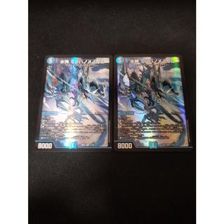 Water God Mizuha-no-me-no-Kami