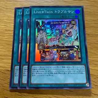 Live☆Twin トラブルサン」の激安通販 | magi Live☆Twin トラブルサン」の激安通販 | magi