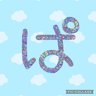 ぱペンキ。の『ぱ』です。 1枚