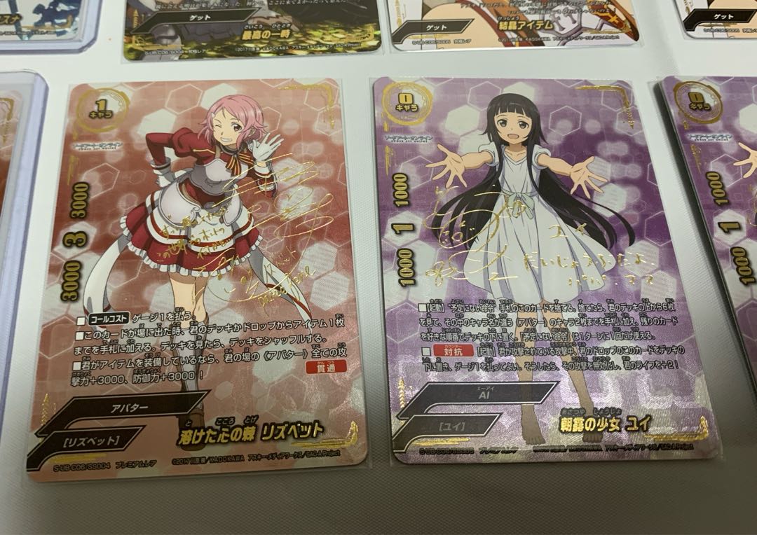 Buddyfight "Sword Art Online" Trekkies for sale in bulk 1枚