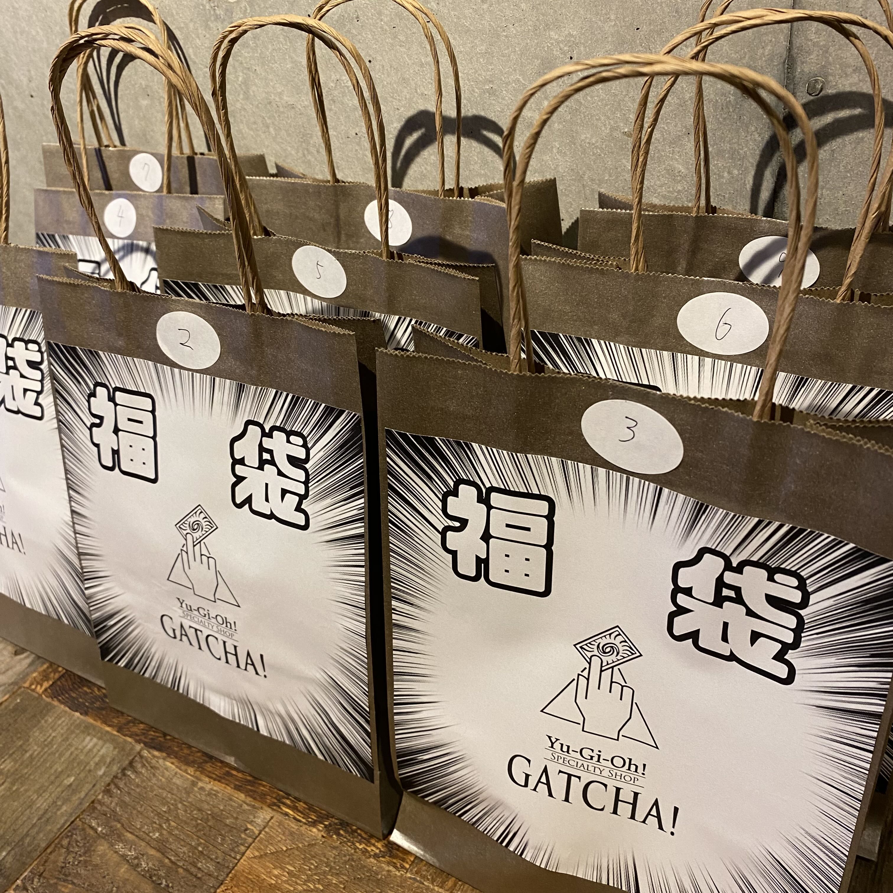 即日発送！遊戯王デッキ福袋2025 ⑥番　ライゼオル　M∀LICE ラビュリンス　ドラゴンメイド　青眼の白龍　メメント　白き森　デモンスミス