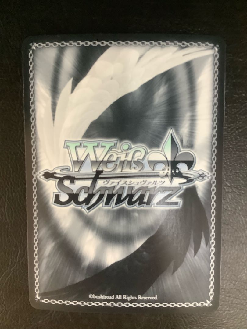 (Beautiful) Muzzle of Sweetness Mari Satsuki (Signed) SP HBR/W103-004SP 1枚