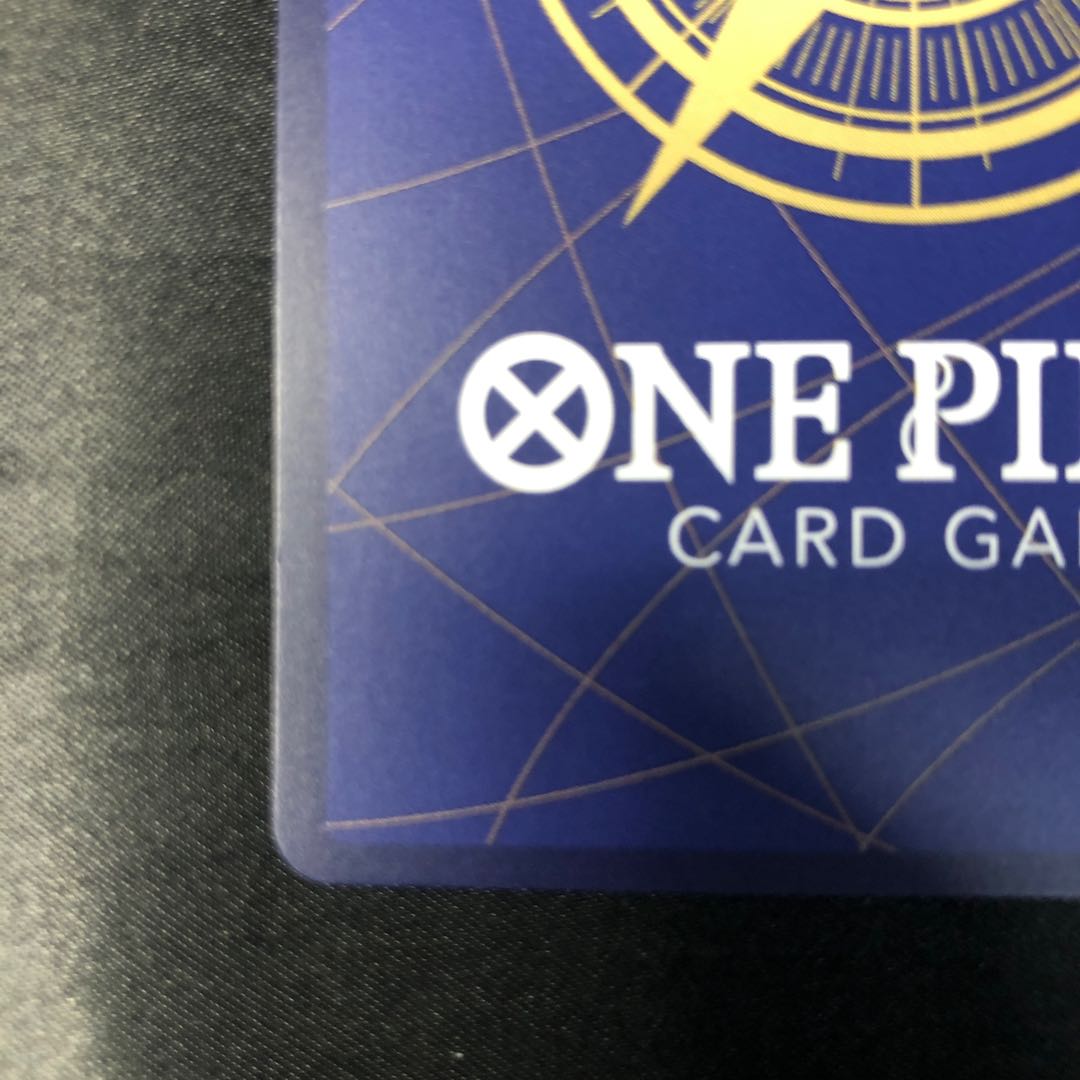 Vinsmoke Reij SR EB03-031 1枚