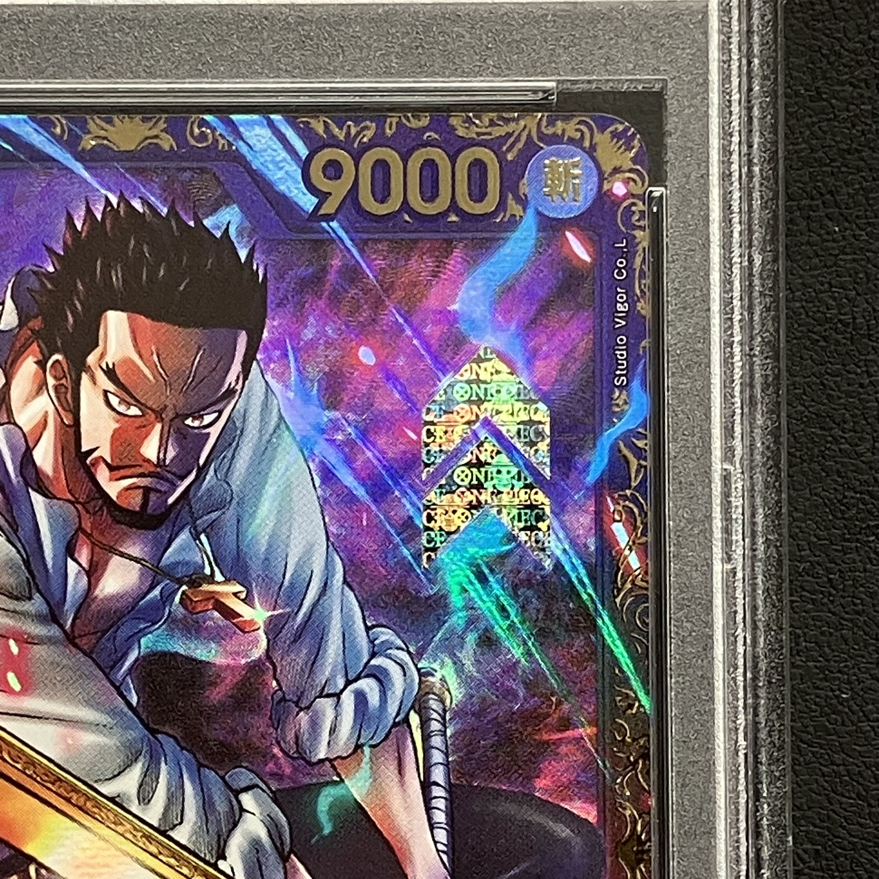 【PSA10】ジュラキュール・ミホーク フラッグシップバトル2024 プロモ 開封済み PROMO OP01-070