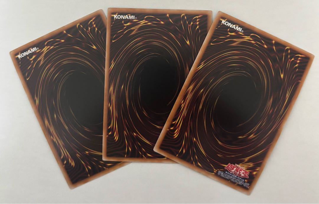 Red-Eyes Insight Ultra Rare, set of 3