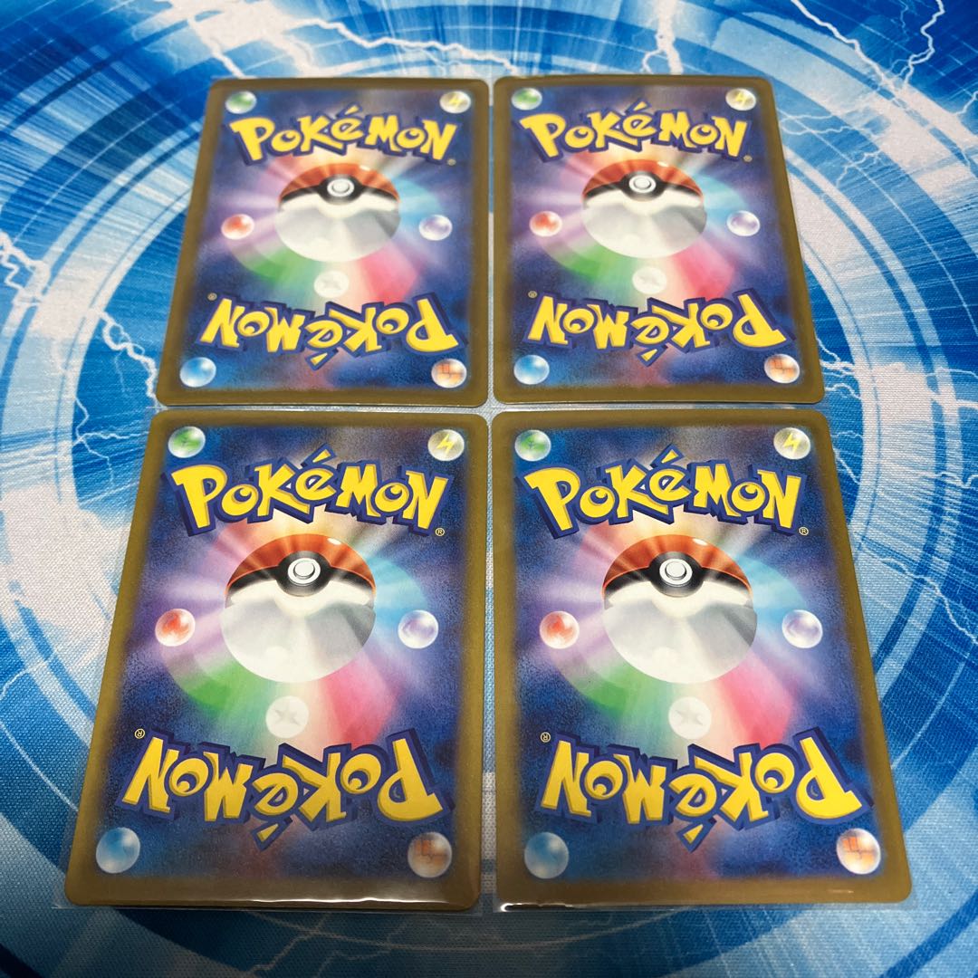 専用出品 メガサーナイトex MA 226/193