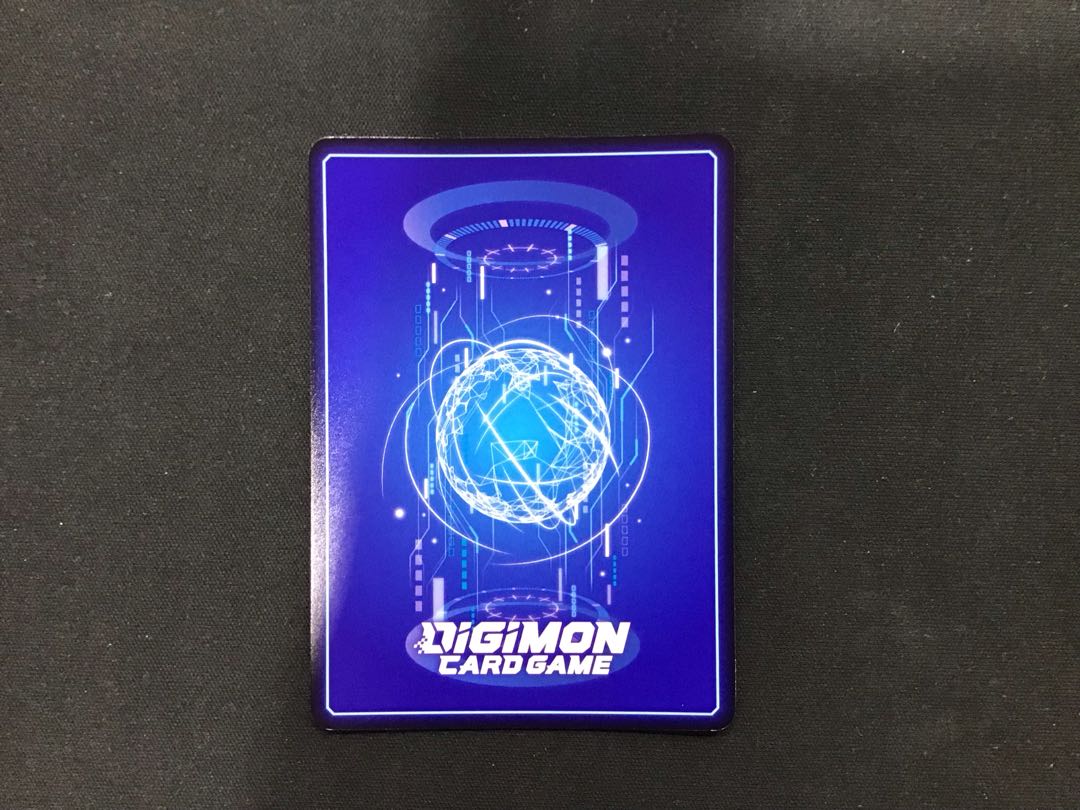 Geckomon (ST23-06/Rare Rare) 1枚