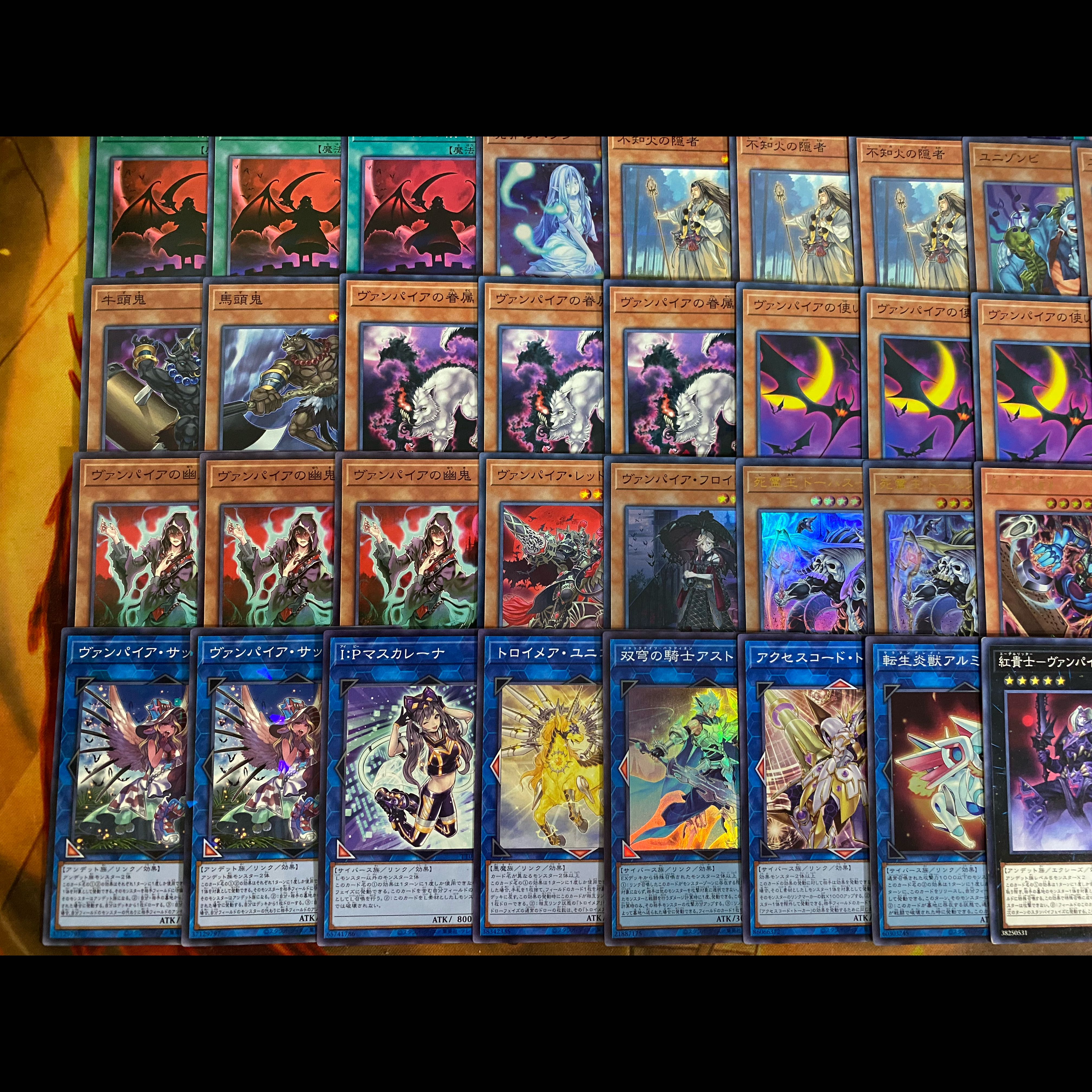 ダークネクロフィア ヴァンパイア デッキ 遊戯王 本格構築 大会構築