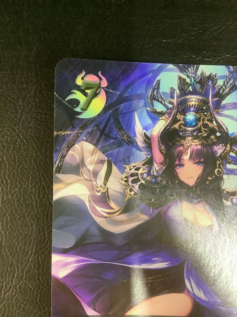 (iii) (Beautiful) Nephthys UR BP08-U05 1枚