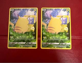 ゴッホ展 ポケモンカード 観賞用 2枚