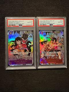 ワンピースカード　エース　ルフィ　コミパラ　PSA10 連番　新たなる皇帝 1枚