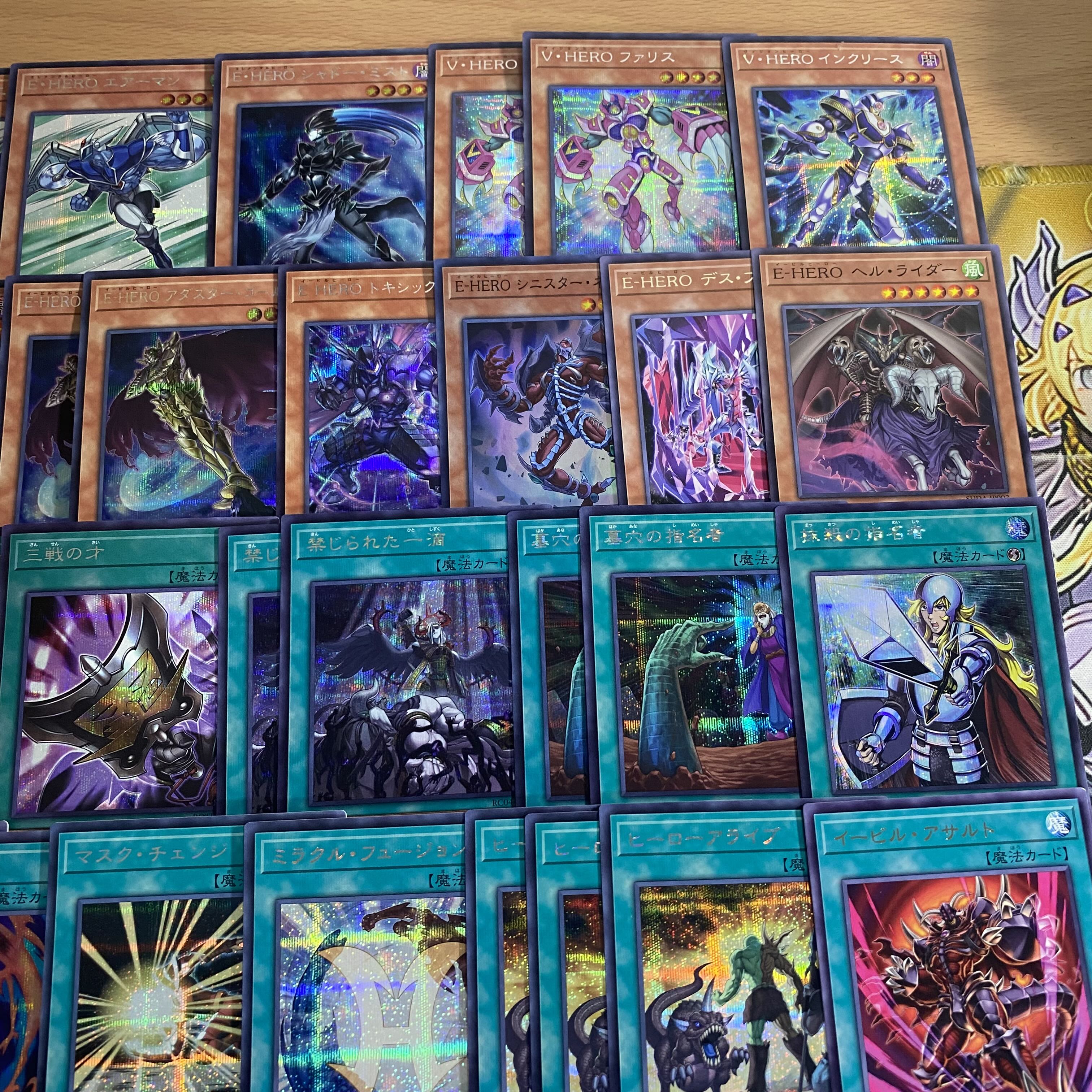 遊戯王 ヒーロー デッキ 本格構築 シークレット E-HEROネオス 遊戯王 ヒーロー デッキ 本格構築 シークレット E-HEROネオス