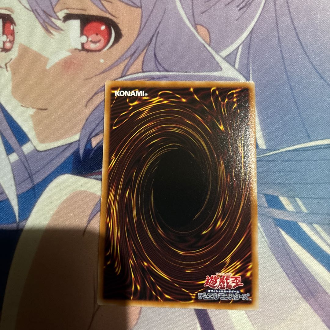 流離のグリフォンライダー プリズマティックシークレットレア LOCH-JP040 1枚