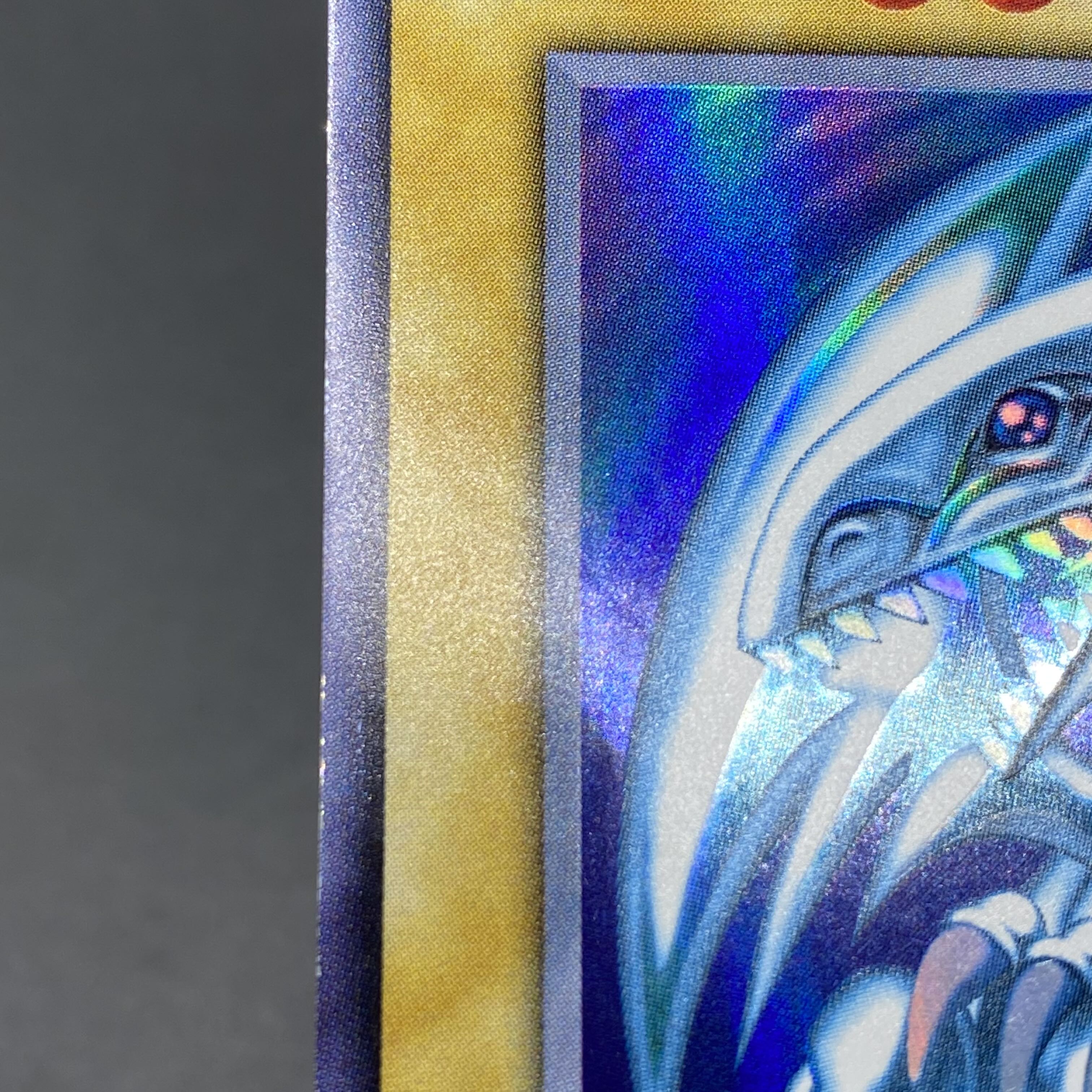 Blue-Eyes White Dragon Early Ultra Rare