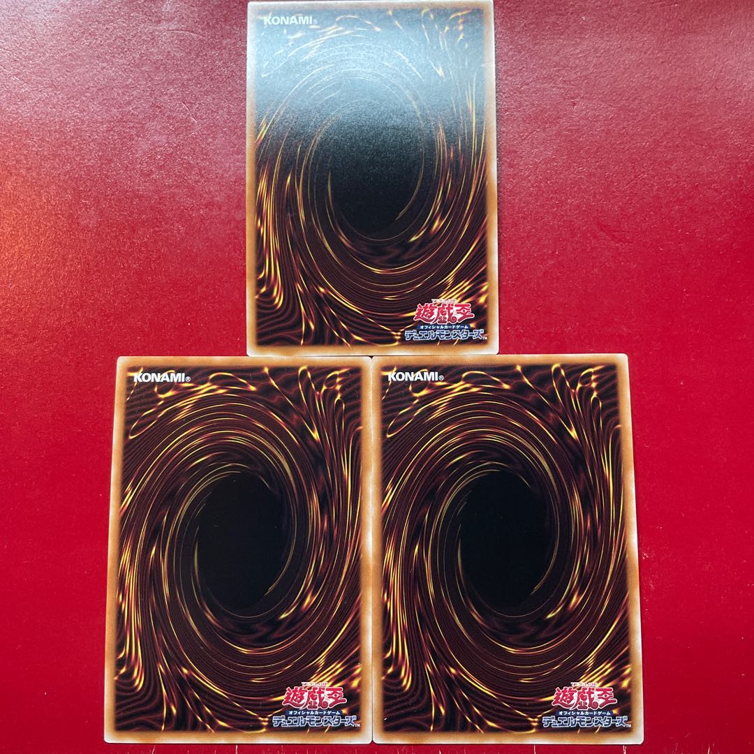 Agi Ahq Ah 神・スライム シークレットレア JP030 1枚