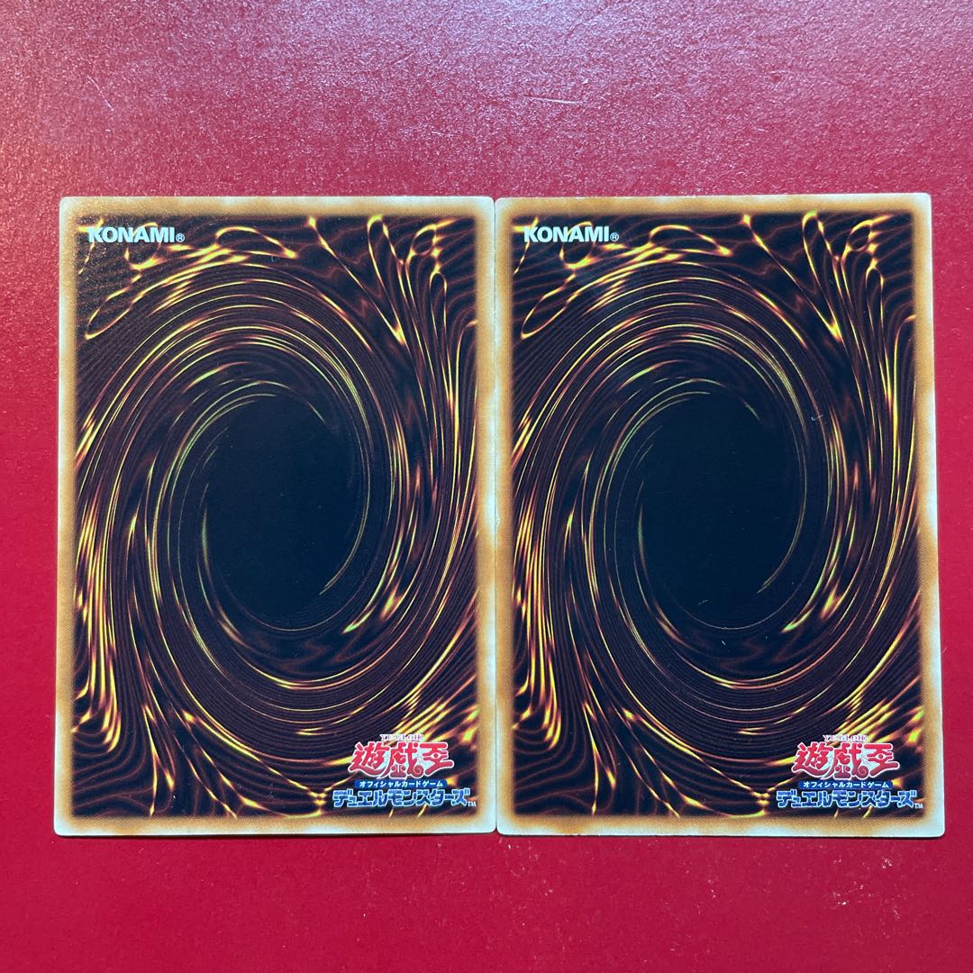 Aic Aie Heat Wave Rare JP061