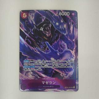 @ @ Ma Zera the Mantan (parallel) P-SR OP02-085 1枚