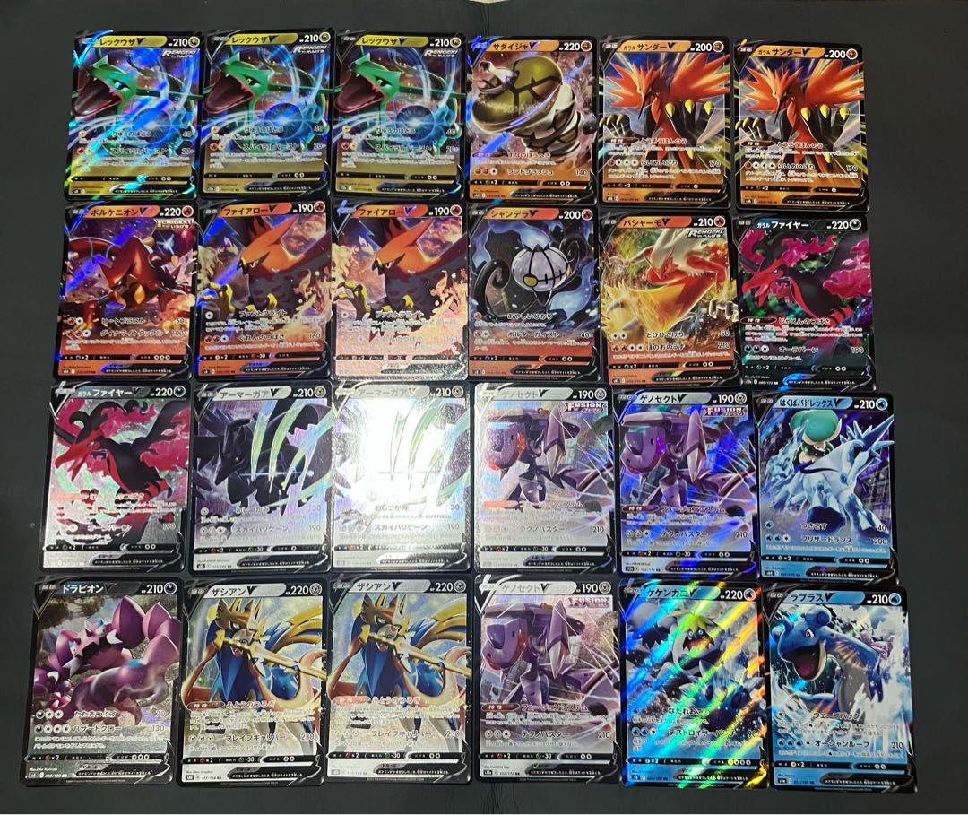 【状態】B ポケカ　205枚　Mー8 まとめ売り 1枚