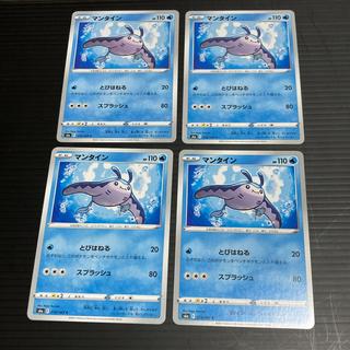 PC マンタイン(018/069) コモン 4枚セット3 4枚