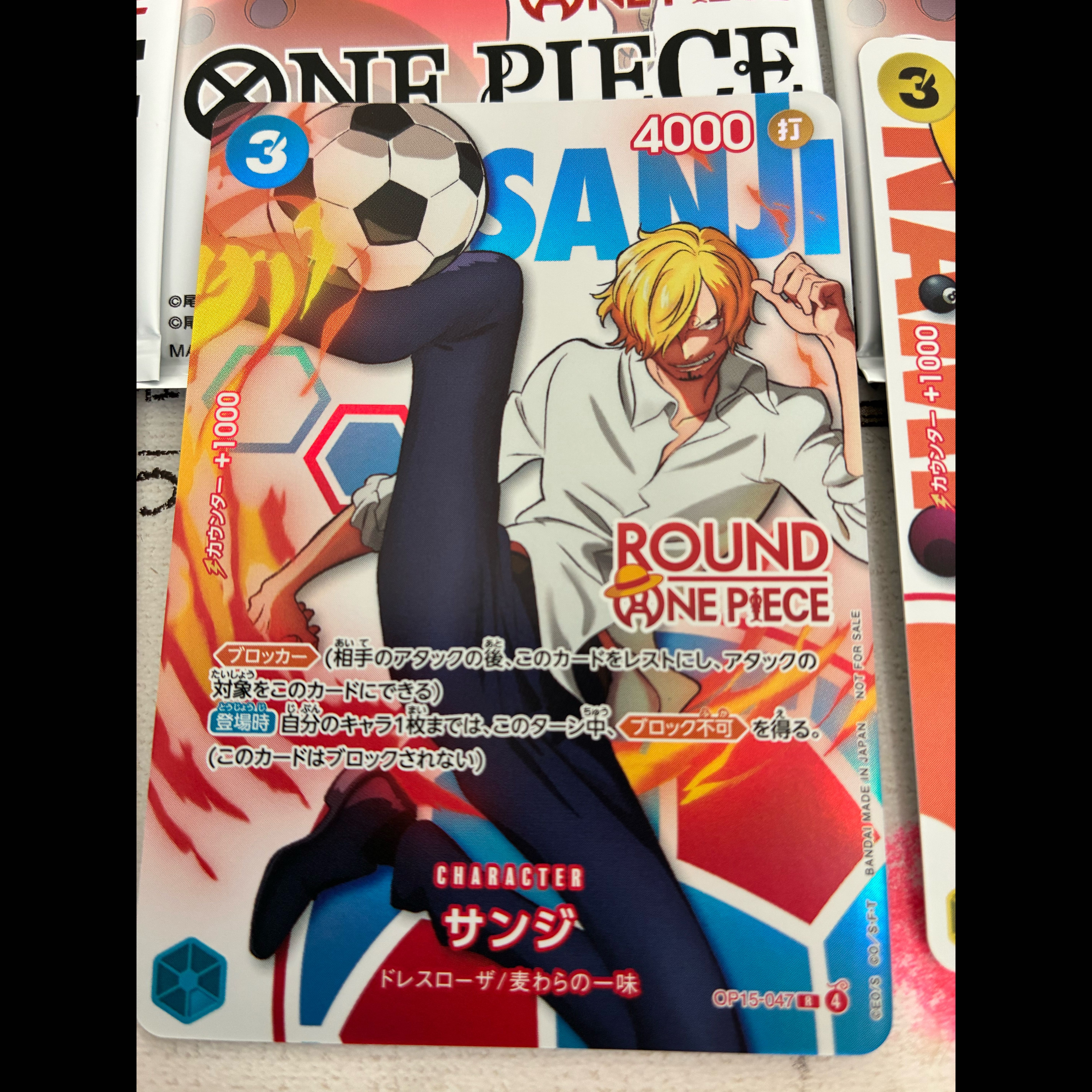 One Piece Cards: Round One Promotion Pack—Brand New, Unused, 3-Card Set: Nami, Sanji, Franky 3枚