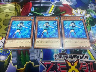 Y-785 海晶乙女シースター ノーマル JP004