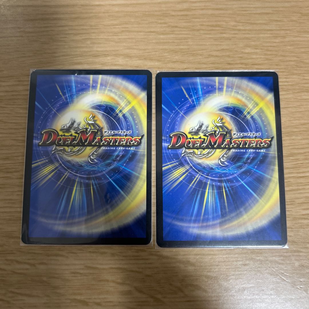 10% OFF] Summit Consolidated Rod Zosia 5th SR 16/112