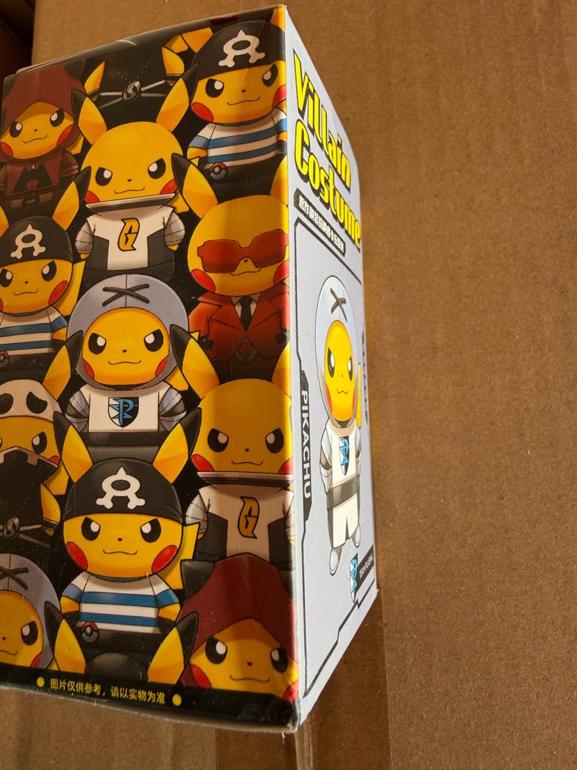 Pikachu "Plasma Dan" Collection (China Official Version)