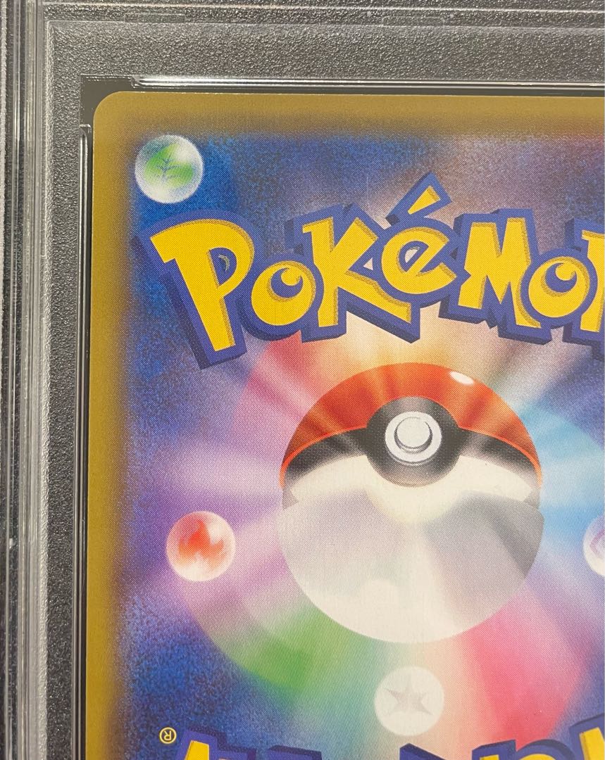 【PSA10】マリィ シールドマリィ SR 068/060 1枚