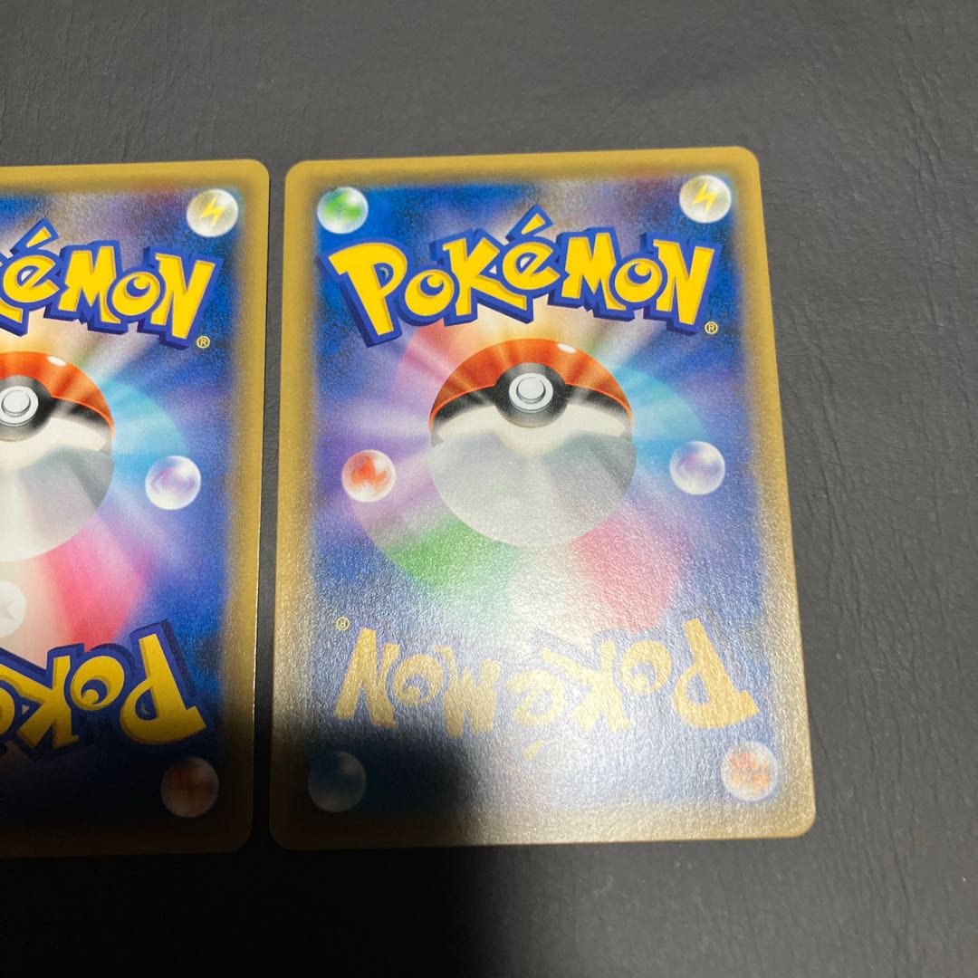 【状態B】　ポケカ　イーブイ＆カビゴンGX 2枚