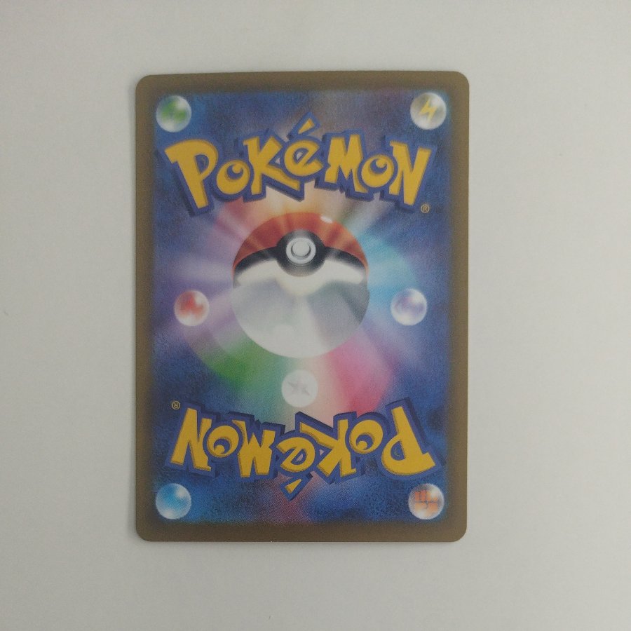 @ @ Team Rocket's Murkrow 102/193 1枚