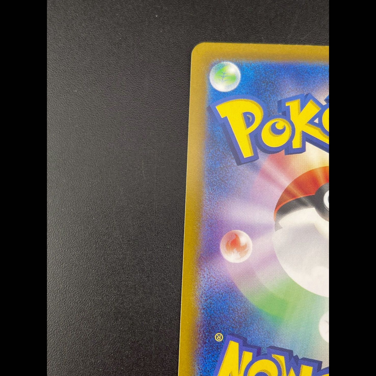 NoctowlH sv7 114/102 SR Scarlett & Violet Enhanced Expansion Pack Stella Miracle Pokémon Cards Pokémon Cards 1枚