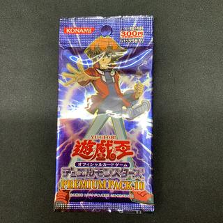 プレミアムパック 2」の激安通販 | magi プレミアムパック 2」の激安通販 | magi