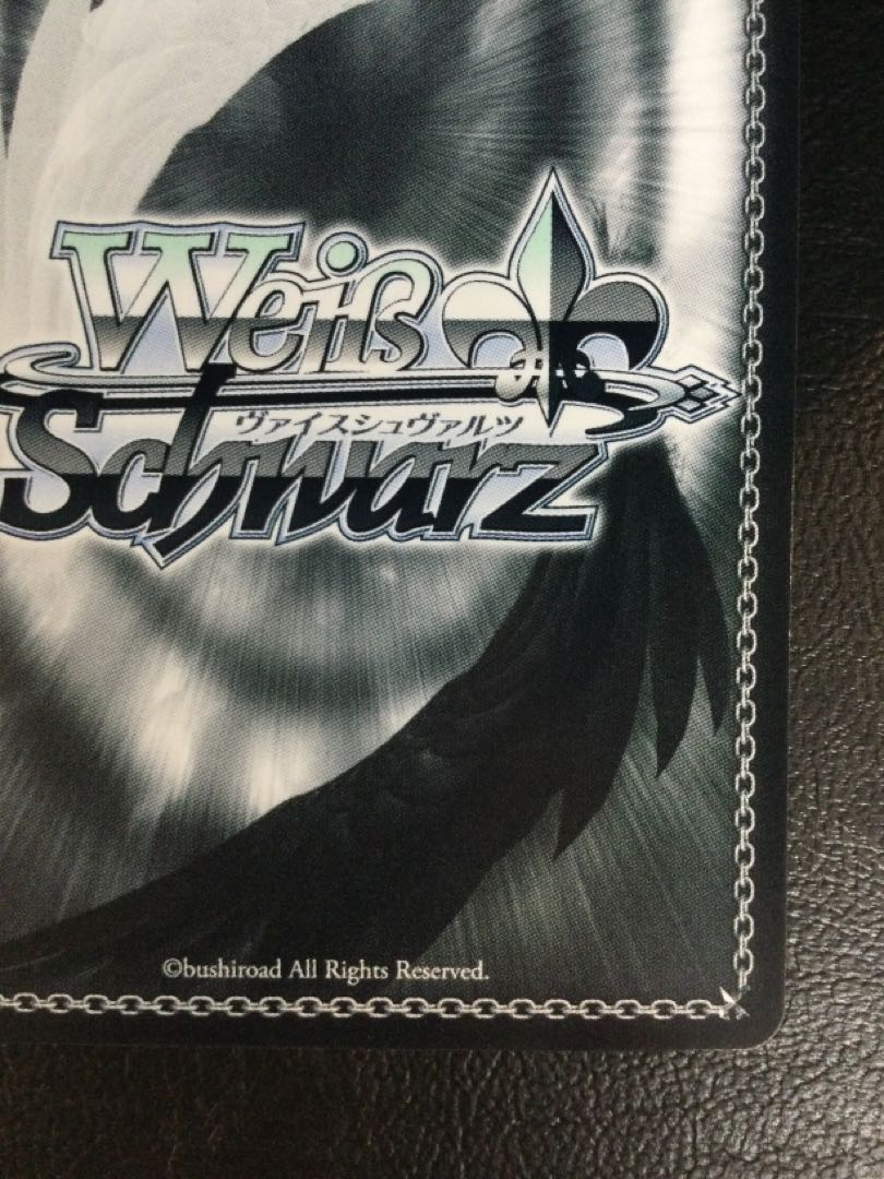 ① ヴァイオレット・ノーブル 美雲(サイン入り) SP MDE/SE45-48SP