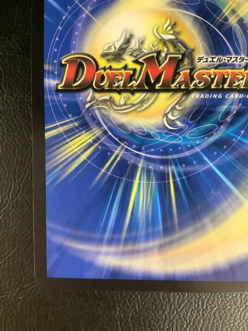 (1) Bulette n slash (gold treasure) R-foil SP8/SP8 1枚