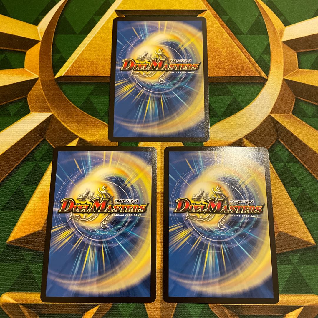 Iron Manhattan (Silver Treasure) SR TR4/TR9