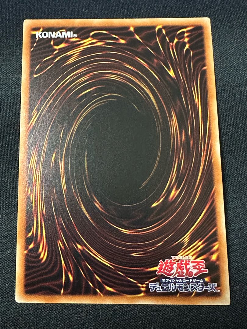 烙印 デスピアの導化アルベル スーパーレア JP006 3枚