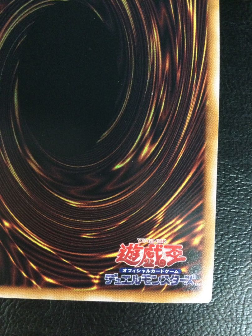 (i) Cyberverse Disablem QCSE, 25th Sikh QCCU-JP100