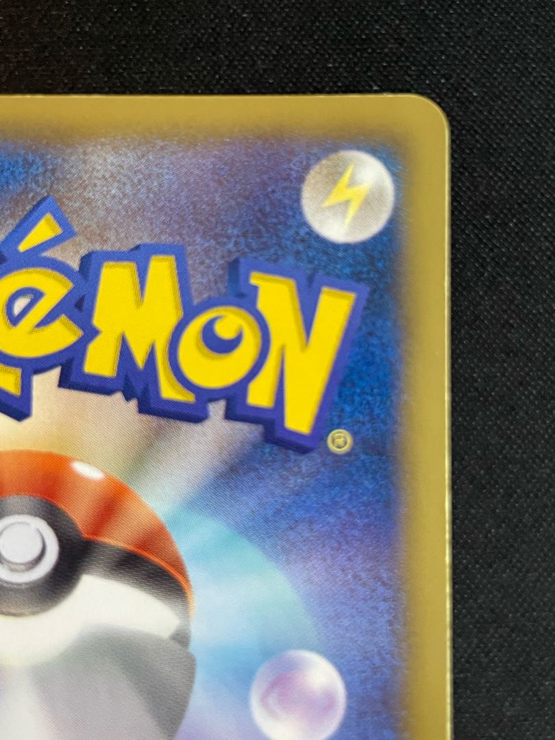 KyogreEX 1st SR 054/052 1枚