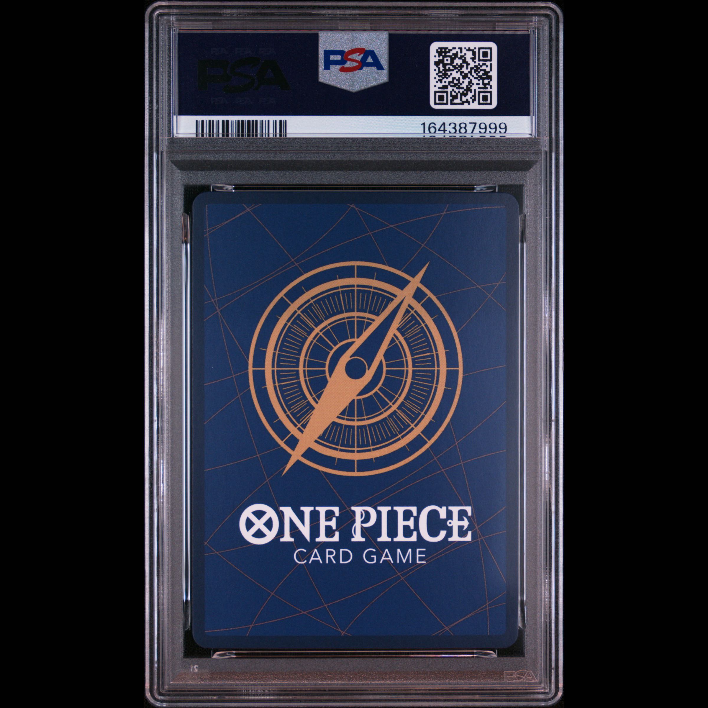 [PSA10] Uta (Parallel) (Super Parallel) (Comic Parallel / Comipara / Manga Background) P-SEC EB03-061 1枚