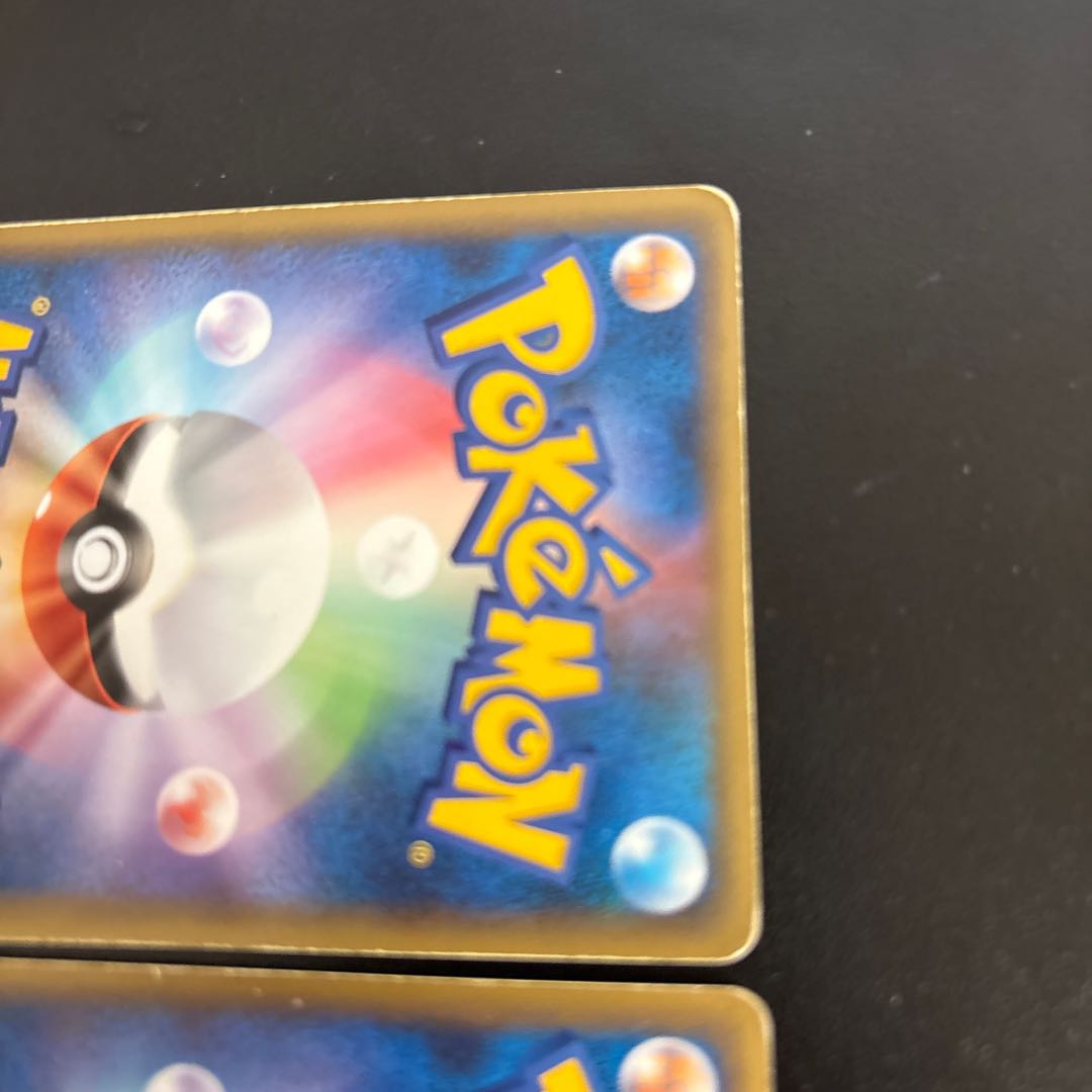 Special price for scratches Palkia&Dialga Legend 1枚