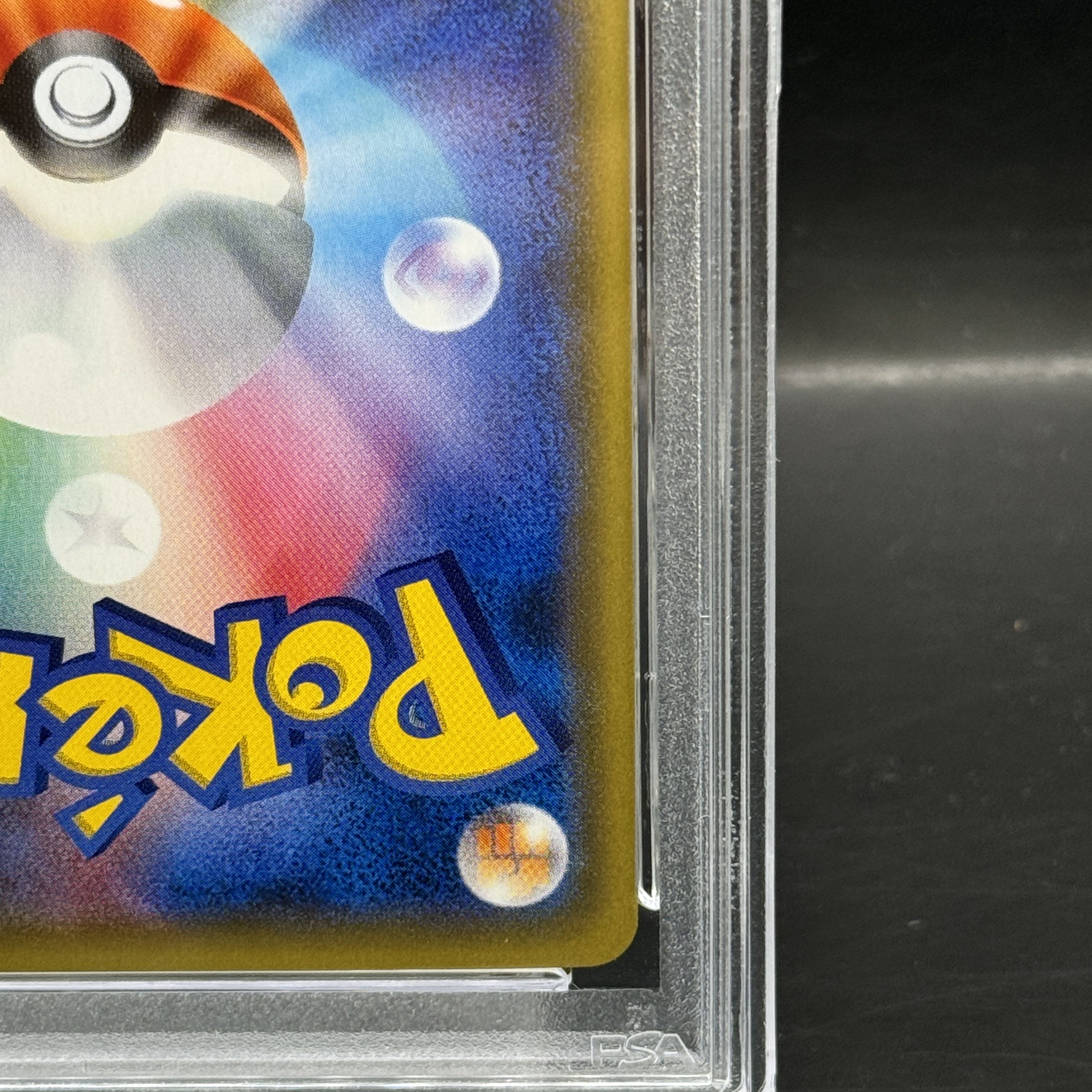 【PSA10】ジムバッジ(マチス) PROMO XY-P 1枚