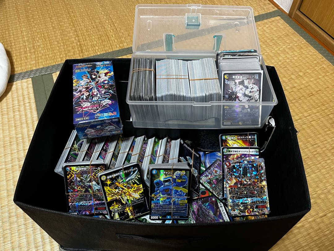 【早い者勝ち！】デュエル・マスターズ引退品　処分品　ジェミニアス 早い者勝ち！】デュエル・マスターズ引退品 処分品 ジェミニアス