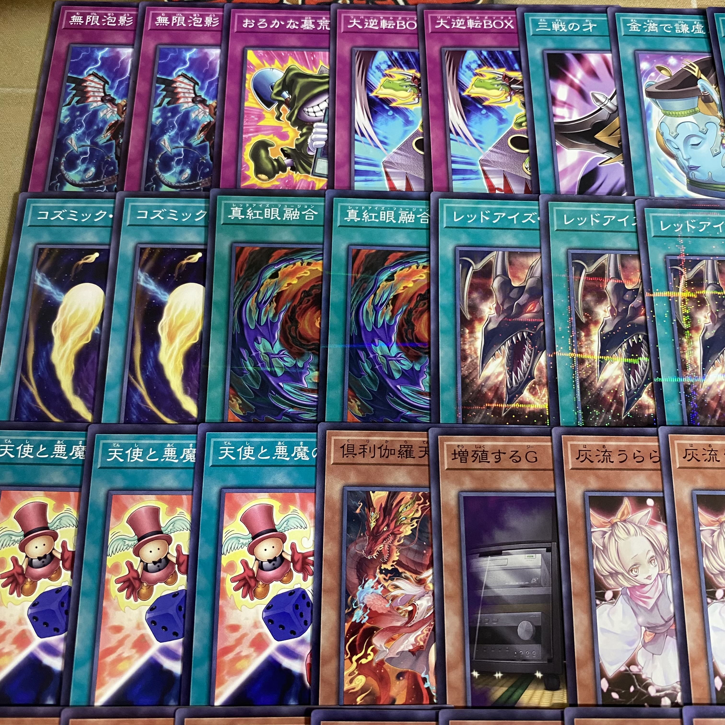 時の黒魔術師 デッキ【以下検索 遊戯王 本格構築 灰流うらら 真紅眼の超越黒竜 疾風の豹戦士パンサーウォリアー 無限泡影】 1枚