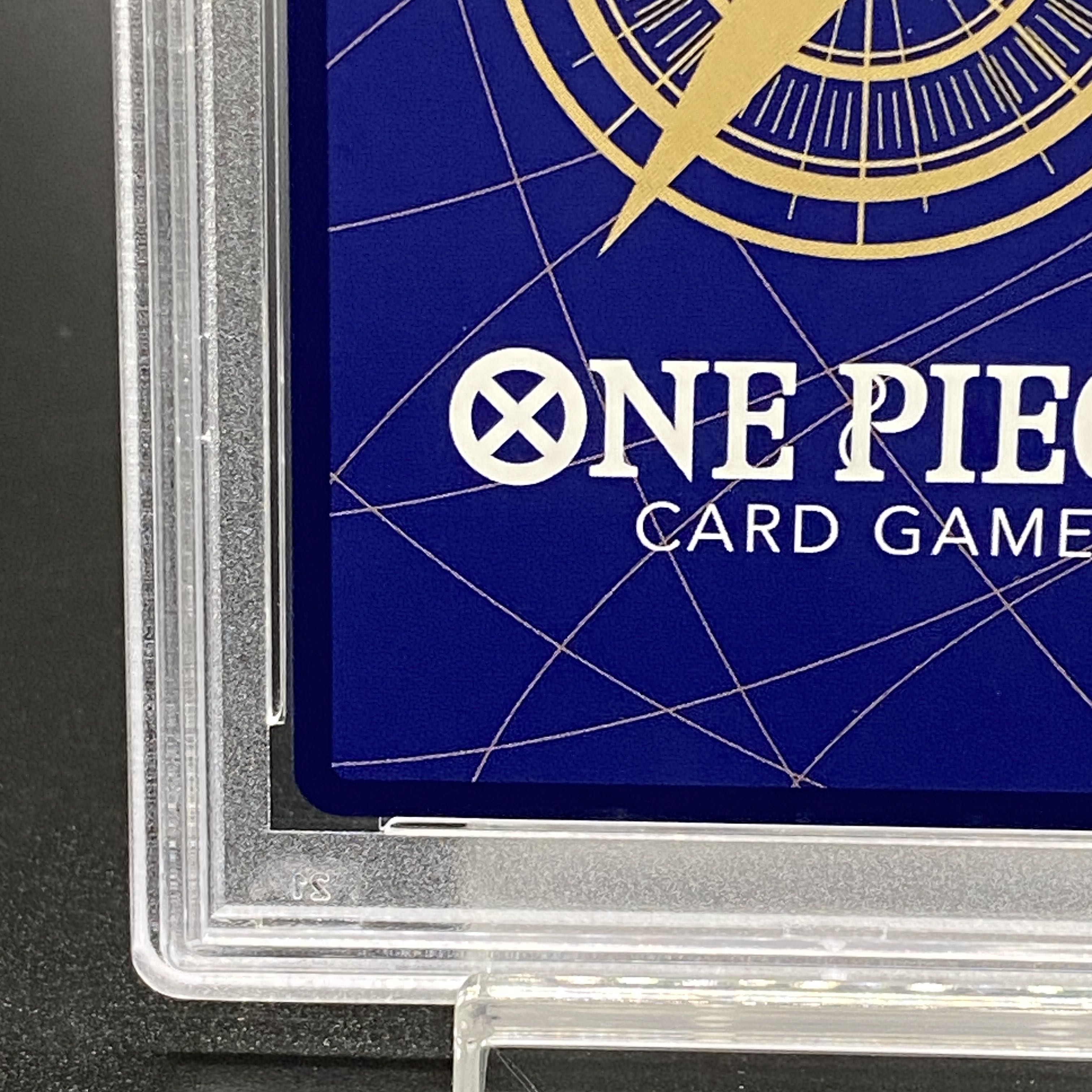 PSA10] Shanks (Parallel) (Super Parallel) (Comic Parallel, Comipara, Cartoon Background) P-SEC OP01-120