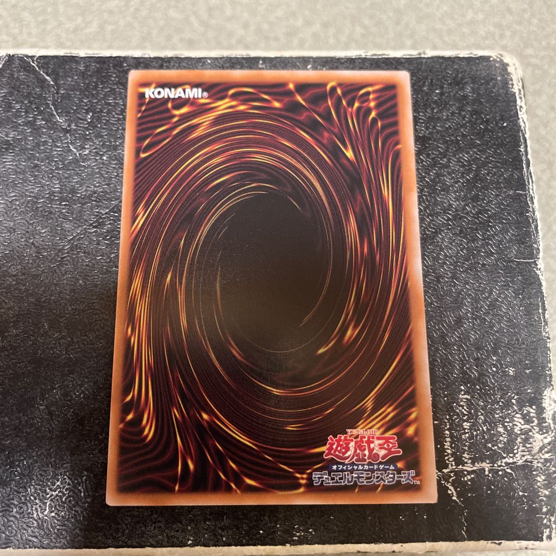 マインド・キャスリン シークレットレア WPP5-JP071 1枚