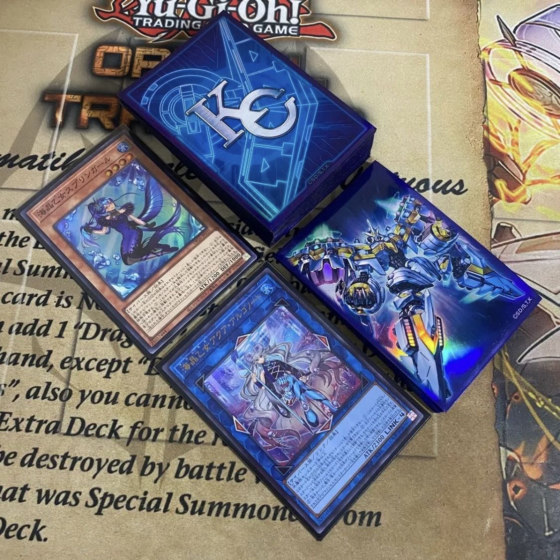 Marines Deck [Search terms: Yu-Gi-Oh!, serious deck building, early game, Season 2, Relief, Gateball, deck parts, Ash Blossom & Joyous Spring, Encounter with Umi, the Crystal Maiden] 1枚