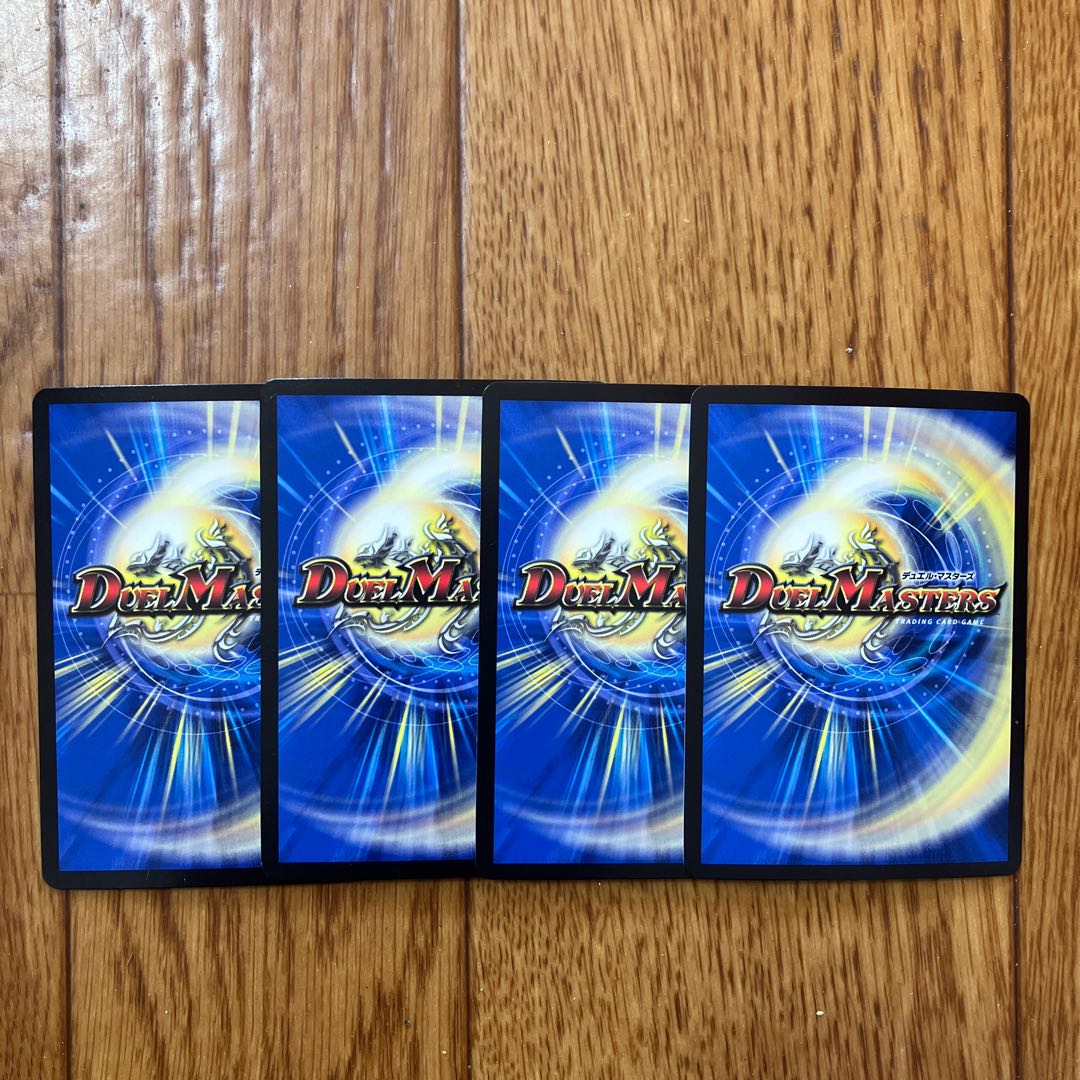 Darkness Lights Torch=Tortlot VR 7/17