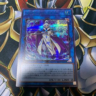 スプラッシュ・メイジ