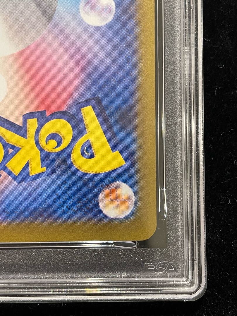 PSA10] Mega CharizardXex SAR 110/080 1枚