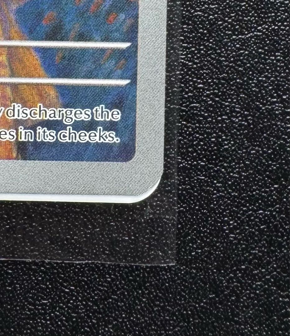 Unopened] Van Gogh Pikachu / Pikachu / Pokémon Card